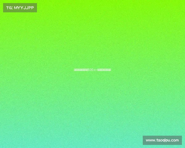 电子竞技真的害人吗500zi-电子竞技有什么危害