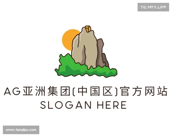 APP下载Ag亚洲集团(中国区)官方网站